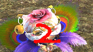 the level icon