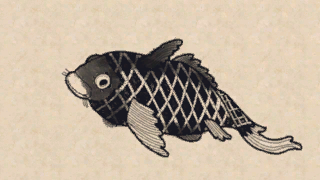 the level icon