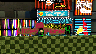 the level icon